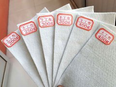 桃花视频在线观看免费价格最新价格