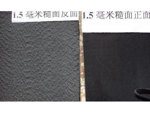糙面HDPE桃花视频APP在线观看